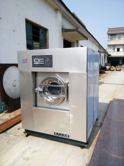 開設(shè)一家洗滌廠需要多少投資？全面解析水洗廠啟動成本